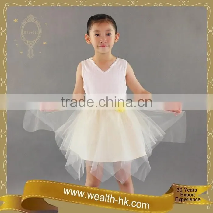 Sweety Elegant Pure Color Girls Princess Dress