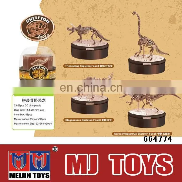 2014 promotional plastic dinosaur toys for sale
