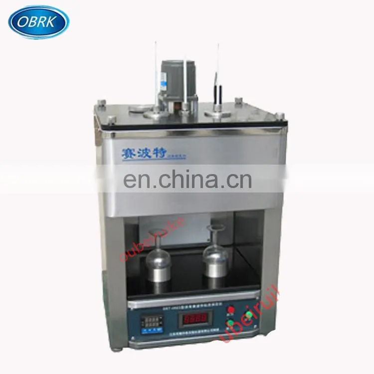Aggregate Accelerated Rock Polishing Machine