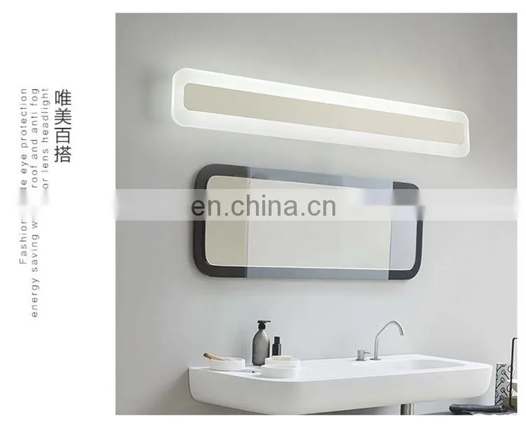 Simple design waterproof and anti-fog mirror light for bathroom hotell