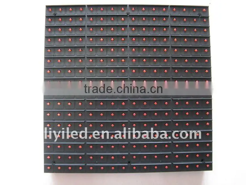 256*256mm single red LED display screen module