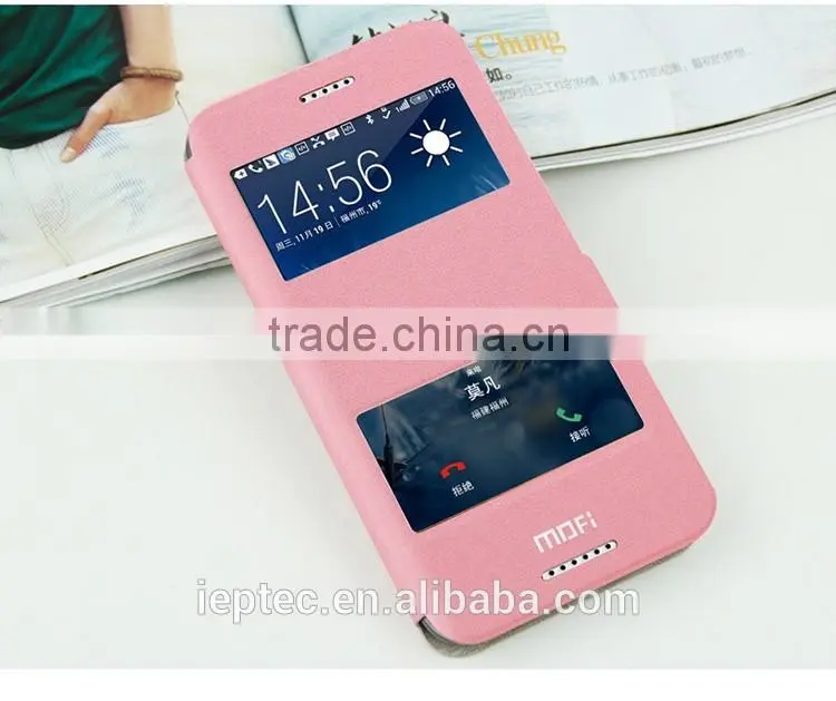 MOFi Flip Smart Mobile Phone Cases Cover for HTC Desire 820 Mini , HTC D820mu