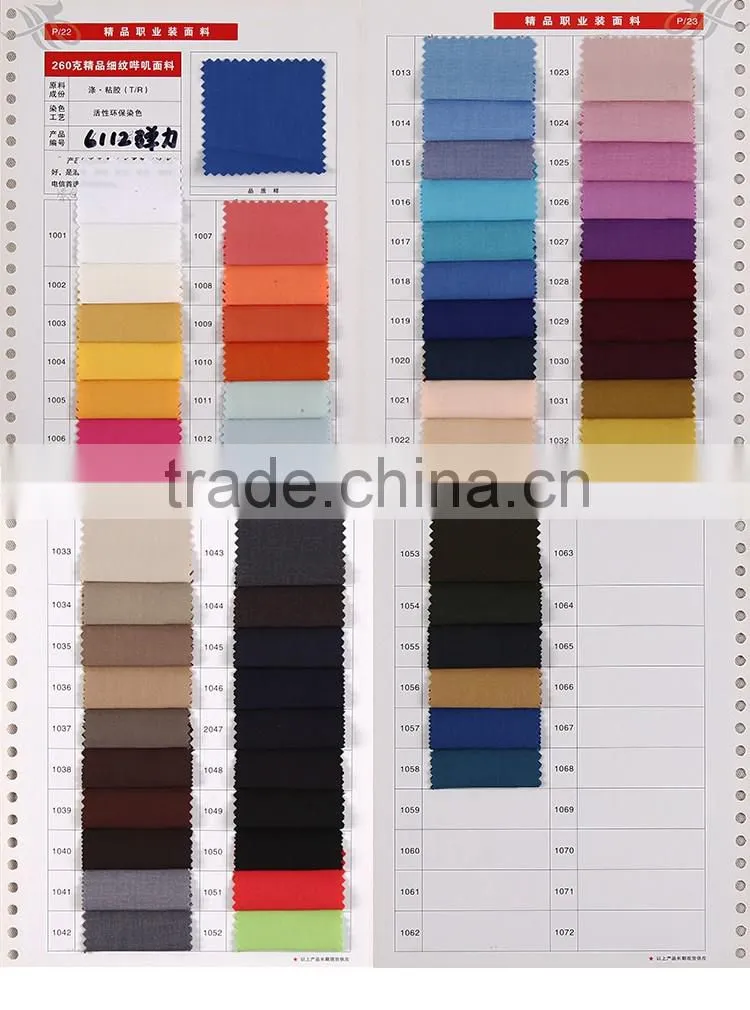 Multicolor cool 260gsm Polyester Fabric TR Suiting Fabric For Uniforms