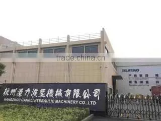 Hangzhou Gangli Hydraulic Machinery Co., Ltd. company overview - view 1