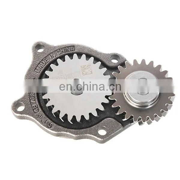 4939585 Diesel Engine 4939585 Lube Oil Pump 4939585 diesel engine truck parts