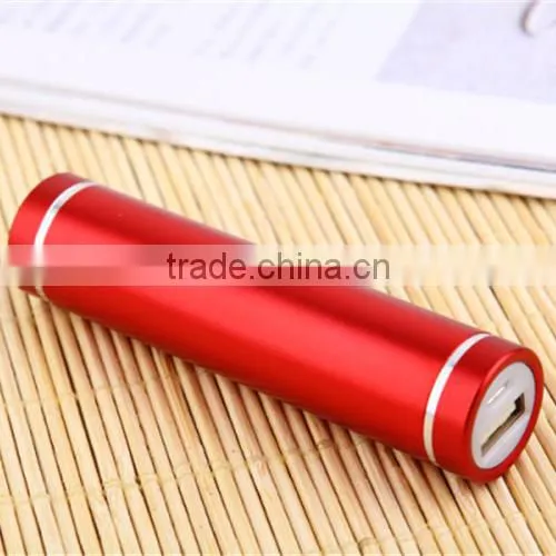 Custom 2600mah metal power bank charger