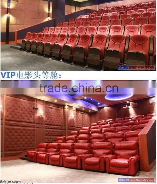 soundproof material of leather acoustic interior wall paneling