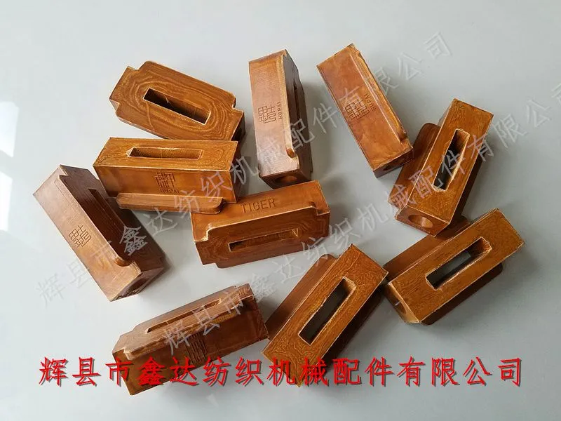 Textile Accessories P103R-A Leather Knot And Picker