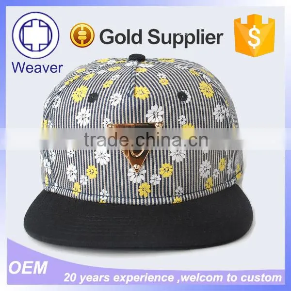 New Technology Custom Made Printed Flat Brim Metal Plate Snapback Cap Hats