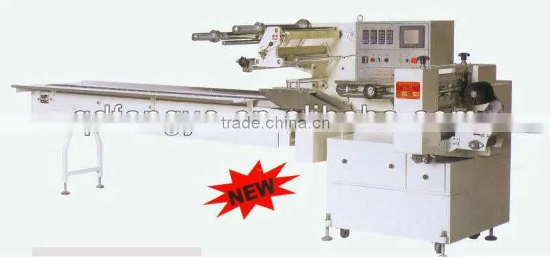 FA590/210 Full Automatic Vegetable and Cake Shrink Wrapping Machines