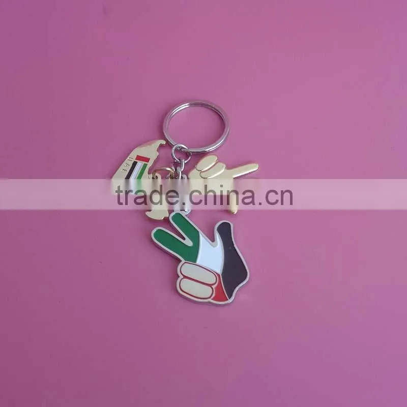 Oman Country name logo 46th national day metal silver keychains