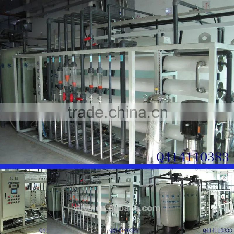 factory of UF water treatment equipment customization