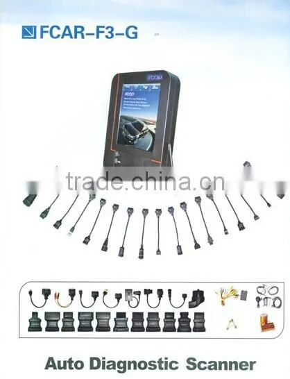 F3D scanner/ heave duty scanner
