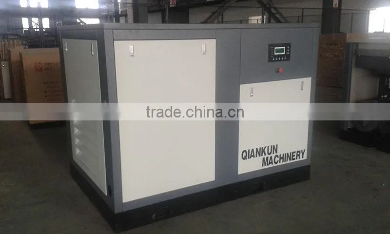 Qian Kun electric rotary screw air compressor