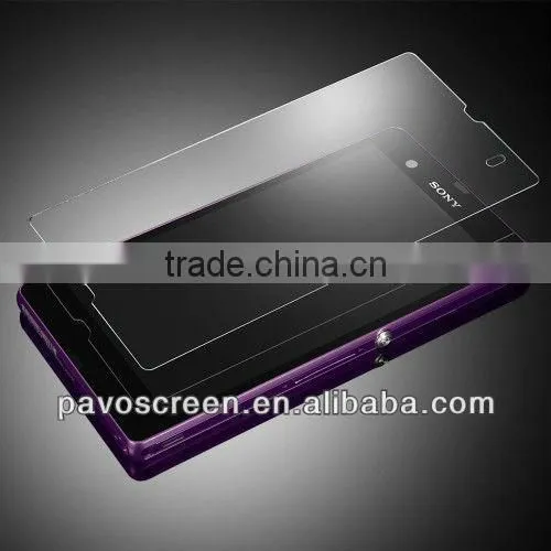 Bubble free glass Screen protector for Sony Xperia Z