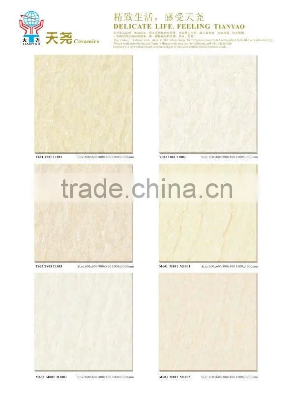 hot sale cheap floor tile full polished glazed porcelain tile,600*600 polished porcelain tile