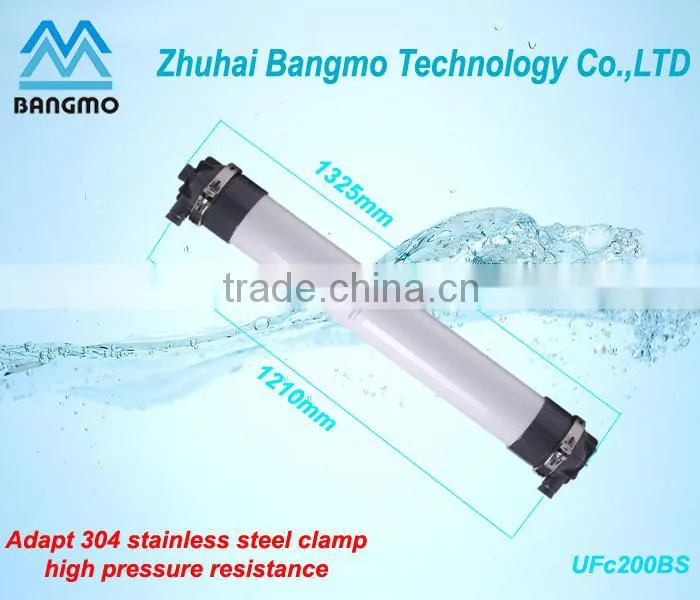 Hot sell!!! uf water purifier membrane for drinking water plant