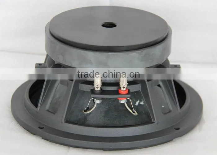 8 inch 100W RMS cheap pro audio loudspeakers