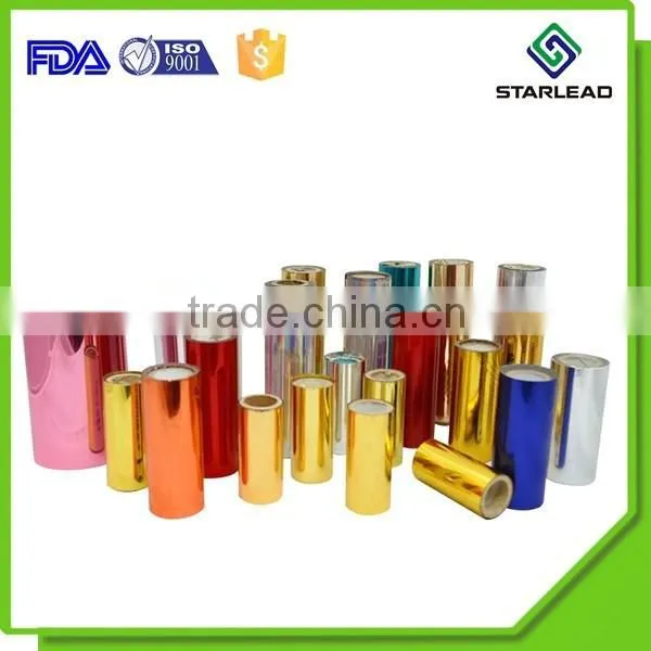 Color coated and laminated polyester film, Colored plastic gold metalized PET film