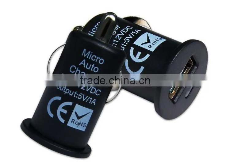 REYON 1A micro usb promotional Car Charger for Amazon Fire Phone, all Kindle and Kindle Fire Models