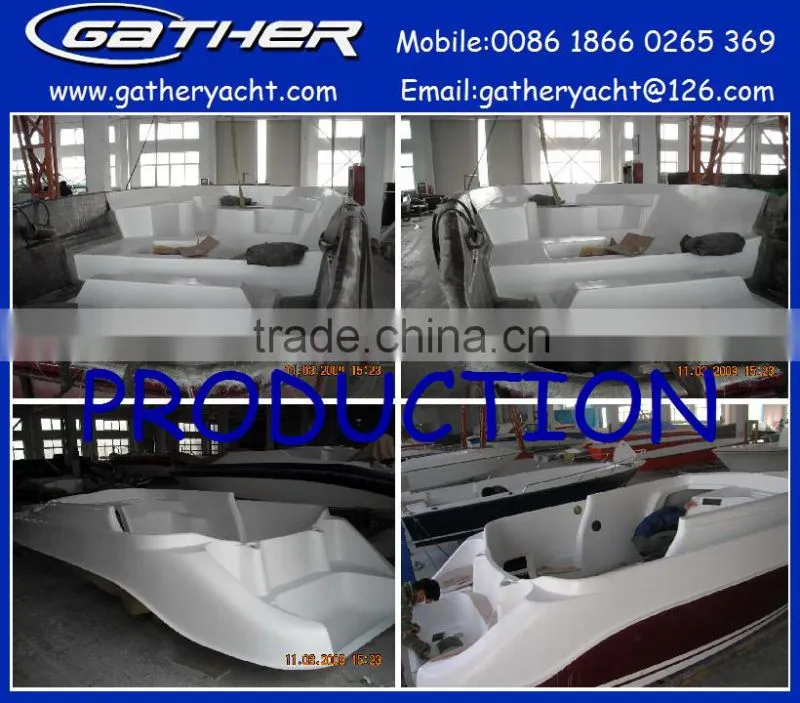 7m fiberglass boats for fishing