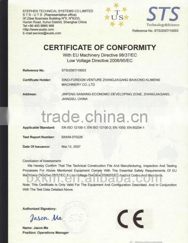 waste PP PE film plastic washing recycling line