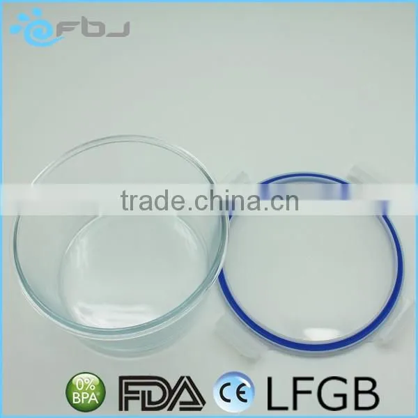 Round Clear Borosilicate Large Glass Container
