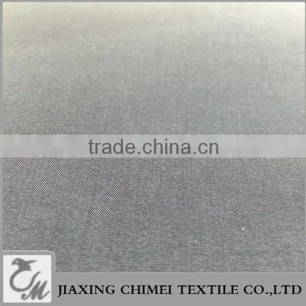 Jiaxing popular shirt fabric of plain dyed tencel fabric
