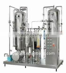 auto drink mixer