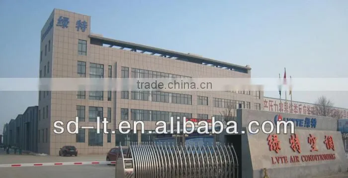 High Efficiency Air Condenser for Food Fresh,Cold Storage Room and Quick Freezing