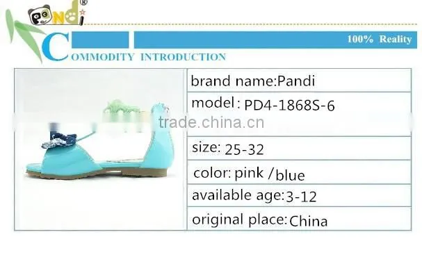 Hot selling fashion nude children casual sandal