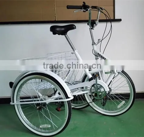 24 inch 6-Speed Folding Tricycle
