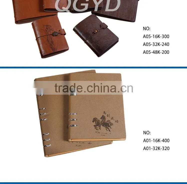 loose leaf leather journal diary notebook