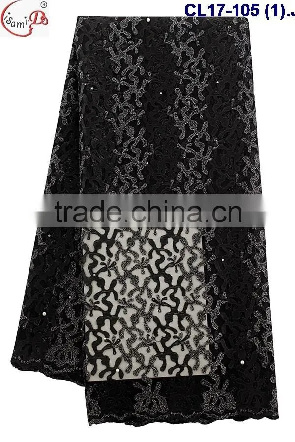 Chowleedee CL17-105 Royal blue tulle french lace fabric,top quality french lace material for dress
