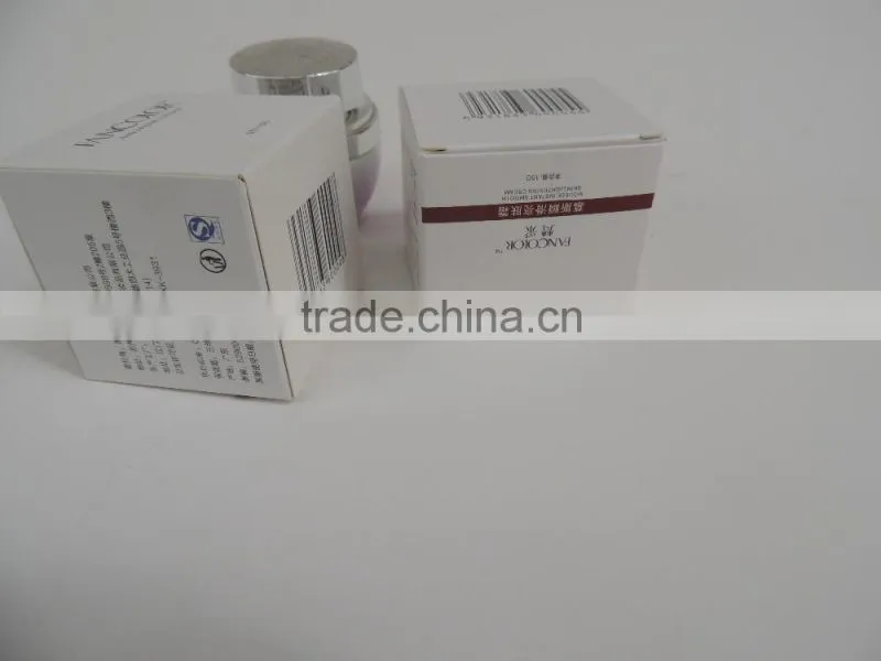 special design paper box for cosmetic package