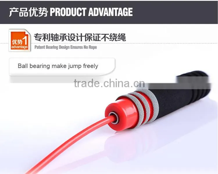 high jump rope sale fitness crossfit bearing speed jump rope