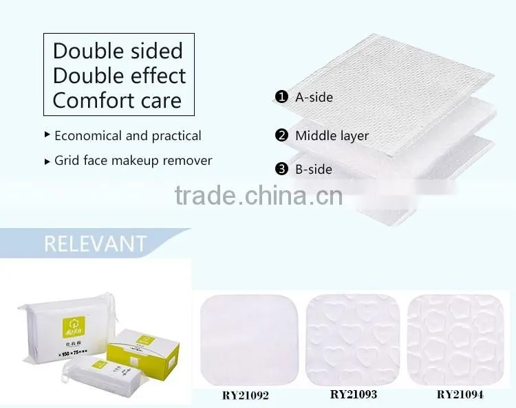 2016 high quality cotton puff removal use cotton pad