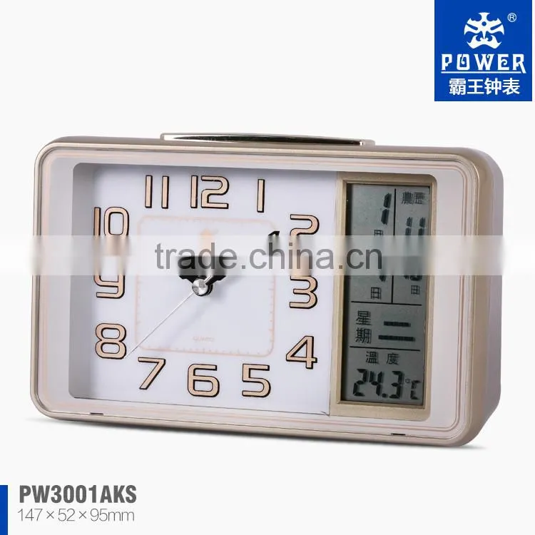 New Alarm clock with LCD & Light Snooze light alarm clock with light sensor