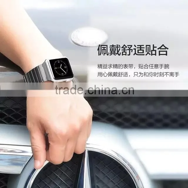 2016 latest design steel watch band for Apple watch