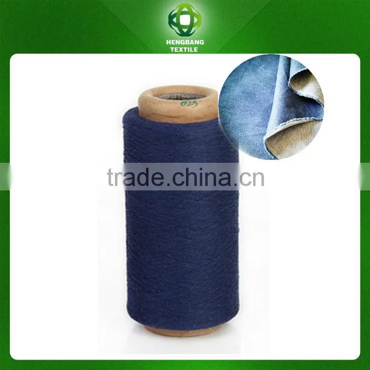 blend yarn for jean