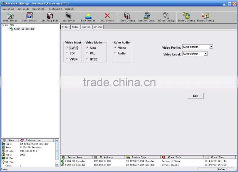 SC-1107 H.264 SDI IP Encoder