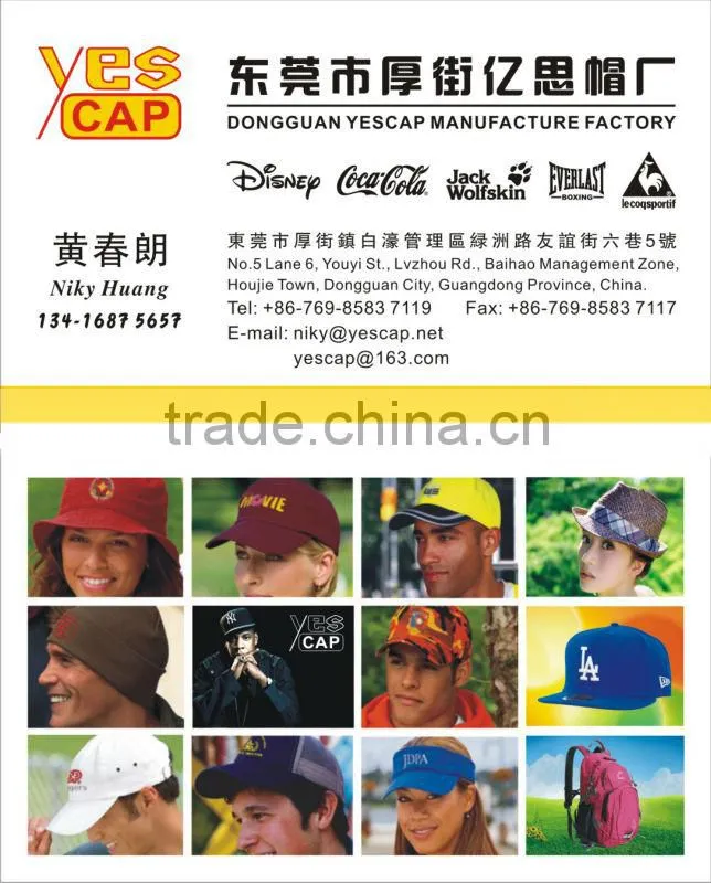 custom camouflage mesh trucker caps