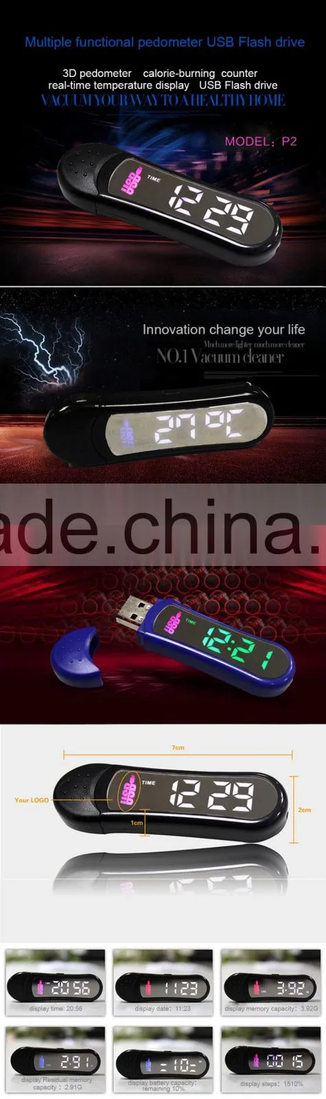 LED USB Flash Drive with pedometer function