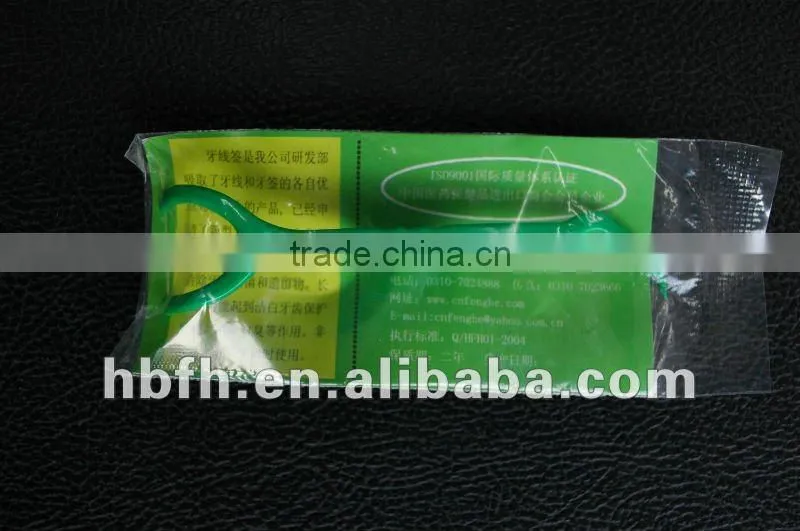 High quality plastic green and white Y shape dental floss pick