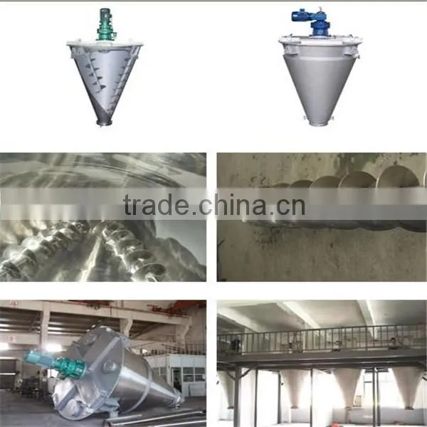 Double Screw Mixer for Powder Mixing