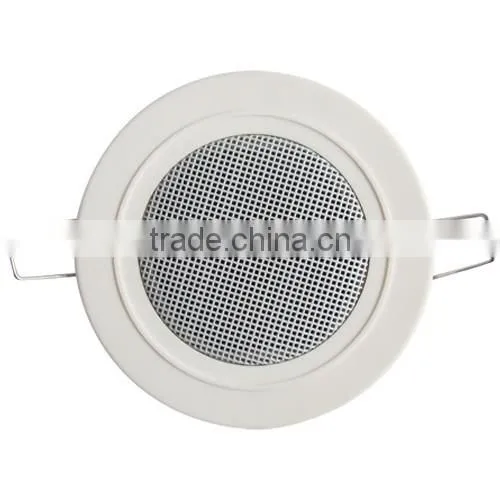 DS-627 series mini full-range hi-fi aluminum ceiling speaker
