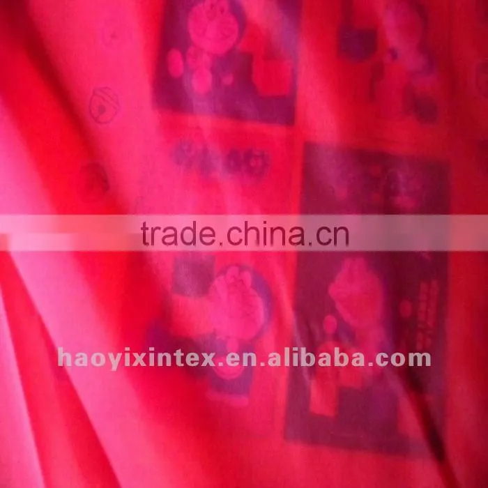20D Plain Nylon Oil Cire Fabric