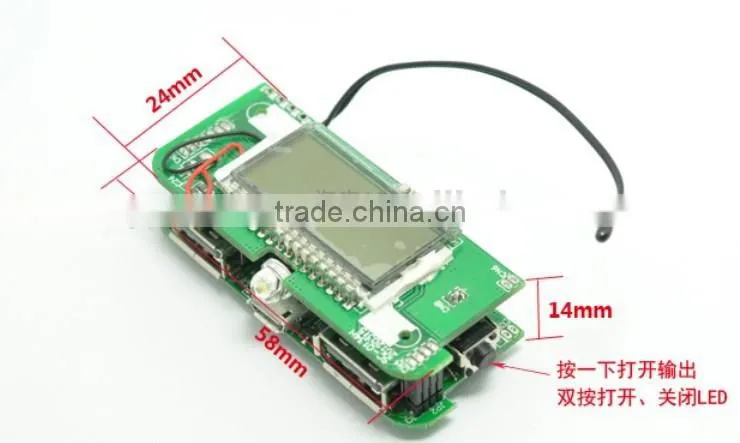 DIY mobile power supply module DC3v 5v to dc5v step up boost power supply module 2A with LED and LCD screen