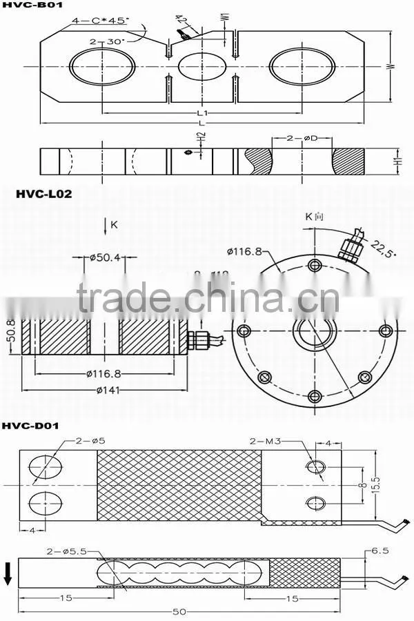 parallel beam load cell ,portable scale load cell ,electronic balance force sensor