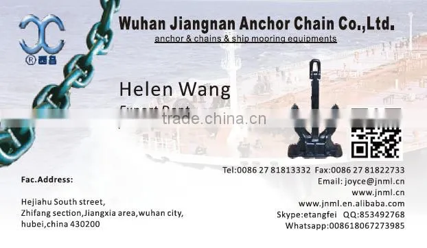 Q3 Anchor swivel shackle
